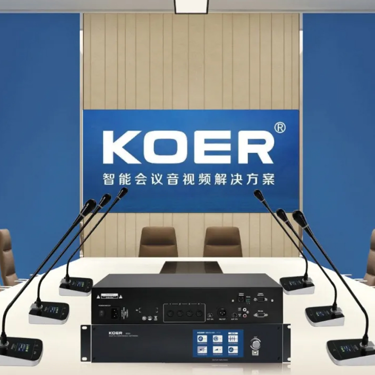 [新品]大家都在用这个会议系统了？KOER BT60手拉手会